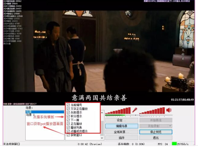 睡后被动收入的捞偏门项目