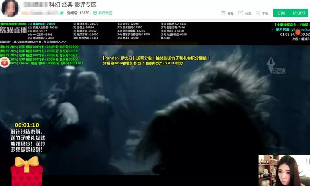 睡后被动收入的捞偏门项目