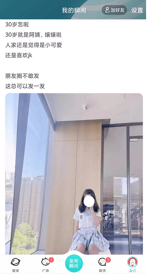 2023年捞偏门日赚700的赚钱套路