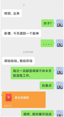 2023年捞偏门日赚700的赚钱套路