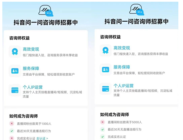 抖音上捞偏门日赚500的挣钱方法