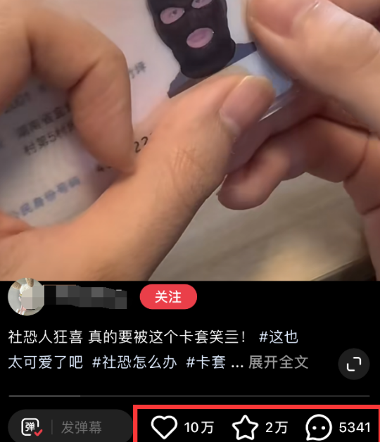 7天赚10000块纯利的蓝海偏门产品