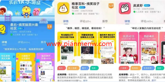 日赚400元低门槛搬运赚钱的偏门项目