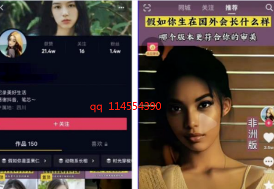 短视频美图搬运赚钱的偏门项目