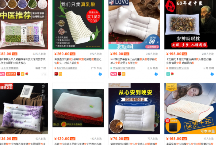 偏门产品赚钱,快速赚钱的偏门产品推荐