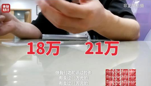 捞偏门快速赚钱的另类直播项目，日赚5000+