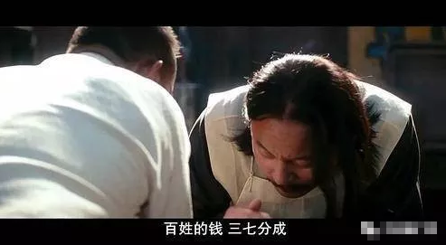 想赚钱不犯法的加我（无本偏门生意的秘密）