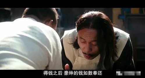 想赚钱不犯法的加我（无本偏门生意的秘密）