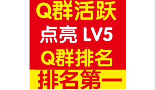 月入一万元的偏门生意