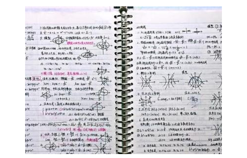 快速赚高中生钱的偏门生意