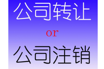 快速来钱的偏门生意