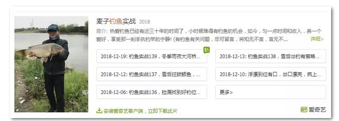 可放大操作的偏门生意
