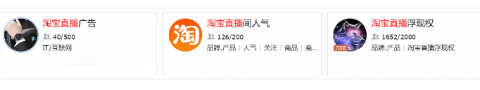 不起眼的暴利偏门生意，有人月入十万