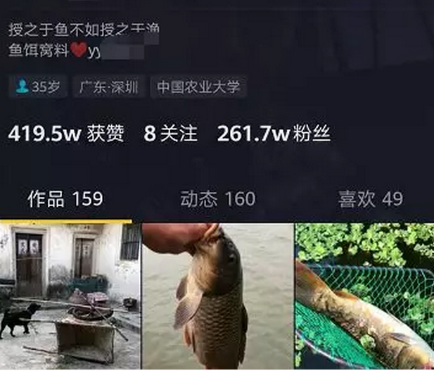 可放大操作的偏门生意