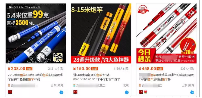 可放大操作的偏门生意