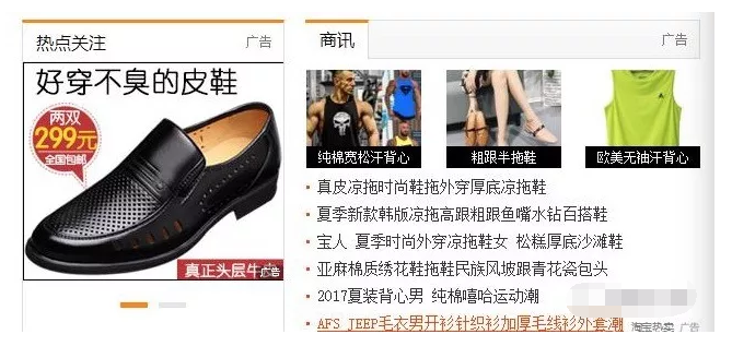 一个人可以干的偏门生意