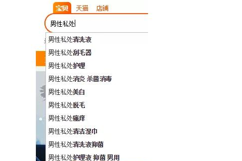 奇奇怪怪却很赚钱的偏门生意门路