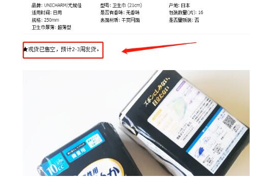 奇奇怪怪却很赚钱的偏门生意门路