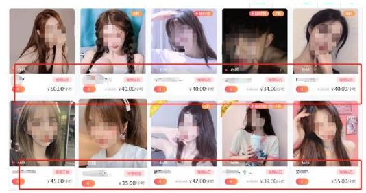 普通人快速挣钱的偏门生意