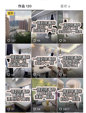 一个人就能做的偏门小生意,月入两三万