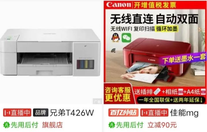 2022年适合一个人干的赚钱小生意