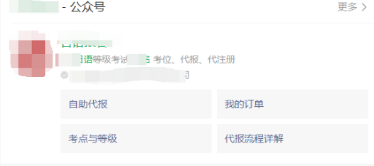 发现个年挣30万的冷门赚钱小生意