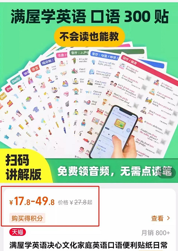 隐藏在生活当中的偏门生意,月入几万