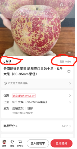 小本生意赚钱好项目,轻松日赚500+
