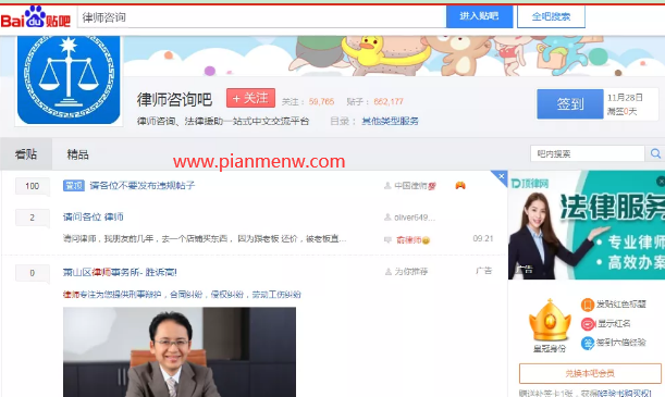 2021不起眼却非常赚钱的偏门生意