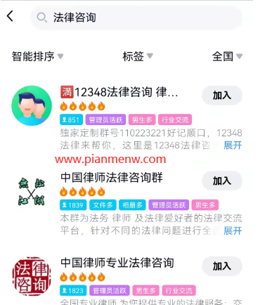 2021不起眼却非常赚钱的偏门生意