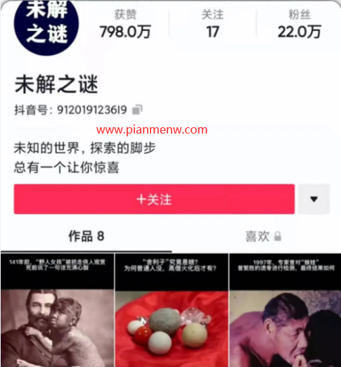 2022年冷门生意好项目有哪些