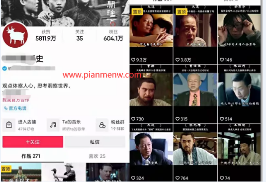 2022年冷门生意好项目有哪些