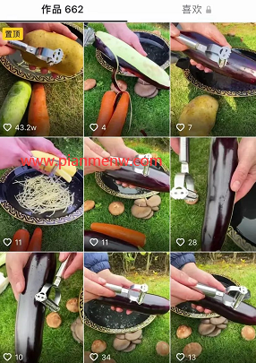 抖音上年赚百万的偏门生意之批量操作单款产品