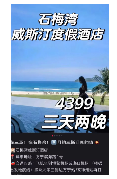 不太光鲜却非常赚钱的偏门小生意
