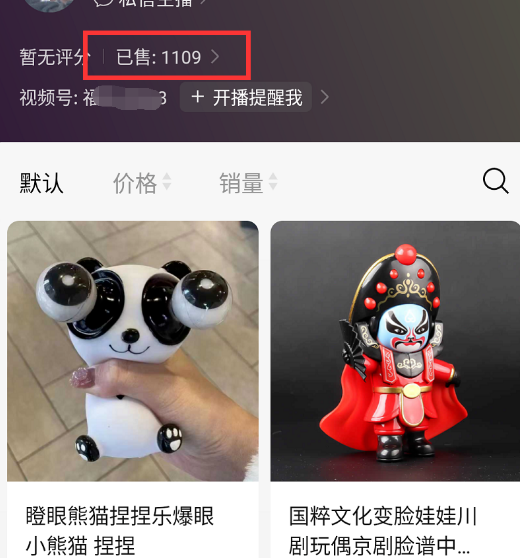 分享几个闷声赚钱的蓝海生意