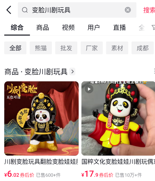 分享几个闷声赚钱的蓝海生意
