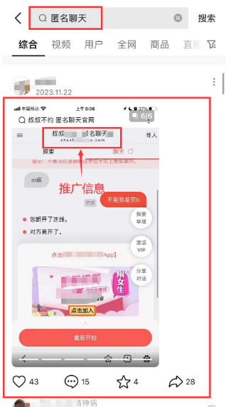 分享几个闷声赚钱的蓝海生意