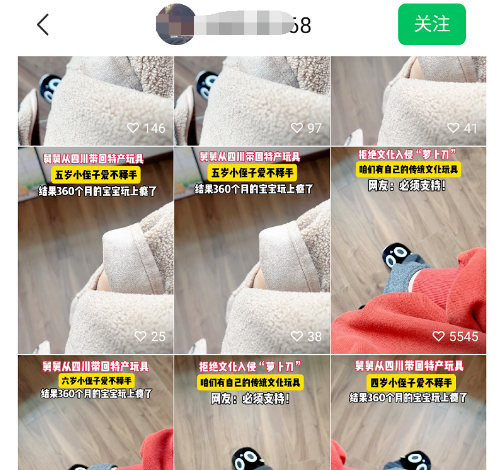 分享几个闷声赚钱的蓝海生意