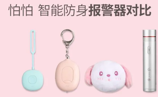 电商冷门但暴利的灰色偏门产品