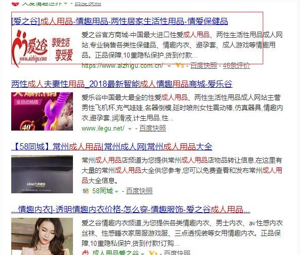 一炮到天亮不起眼的网络赚钱偏门产品