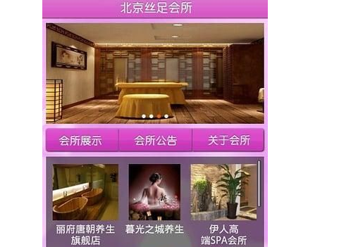 偏门产品偏门赚钱方法大全