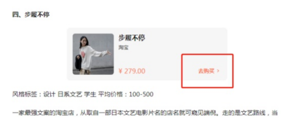 正规可持续操作的知乎好物偏门项目
