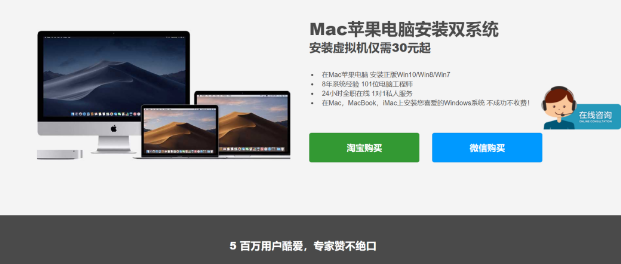 日赚300的偏门项目,无本快速挣钱!