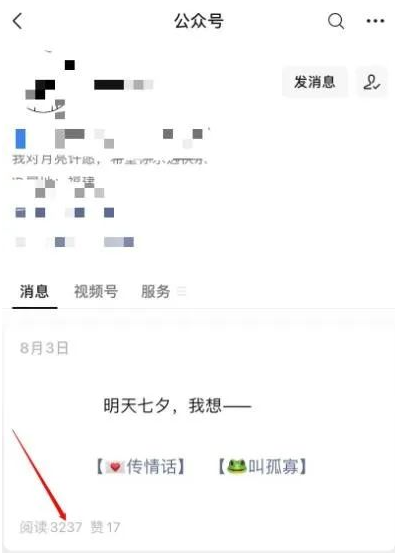 月入5000的冷门小众项目推荐 月入5000的冷门小众项目推荐