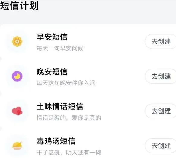 月入5000的冷门小众项目推荐 月入5000的冷门小众项目推荐