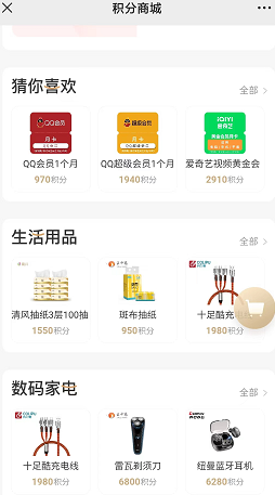 日入300+的偏门项目之烟盒回收
