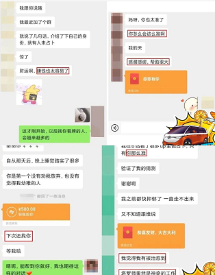 月赚5万的偏门项目之塔罗牌占卜