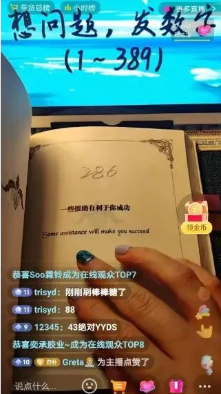 一天赚1000的副业偏门项目
