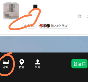 日入300+低门槛无人直播偏门项目