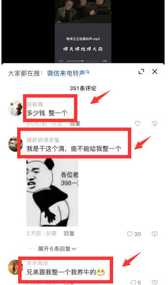 月入9000的定制服务暴利偏门项目